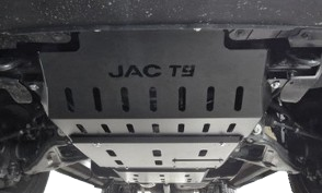 JAC T9 Underbody Protection Kit | 3 Piece