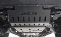 JAC T9 Underbody Protection Kit | 3 Piece